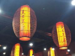 大堂-天下第一面(大雁塔北广场店)