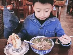 -老三羊汤【北兴隆街店】