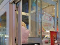 -DQ·蛋糕·冰淇淋(太原街万达店)