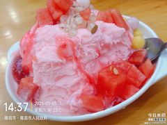 -李氏凉糕(中心街店)