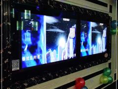 -贝斯迪KTV(利和店)