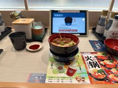 -滨寿司(新街口中央商场店)