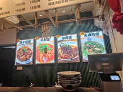 -丁阿纸面馆