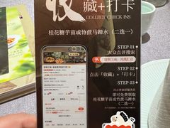 -凤凰汇购物中心