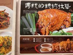 -清真·卡德尔大叔新疆主题餐厅(龙汇路店)