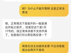 -格瓦拉生活网