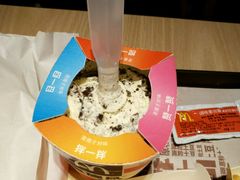 -麦当劳(轻轨曹杨路店)