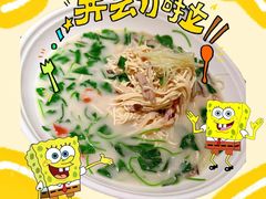 -狮王府淮扬菜(万象城店)