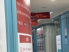 -深圳美澳口腔·种植修复中心