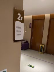 点击看大图 -厦门美莱整形美容医院