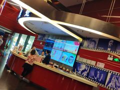-上海金逸影城(静安大悦城店（原新恒星影城）)