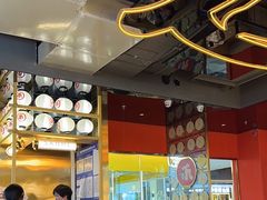 -三禾寿司(君尚店)