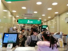 门面-1点点(京溪店)