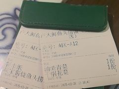 -卢大鲜鱼头捞饭(美利广场店)