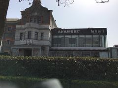 -南通濠河风景名胜区