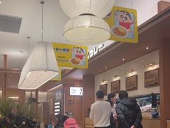 -池奈·咖喱蛋包饭(熙地港店)