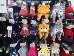 -迪卡侬(土桥店)
