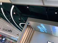 -丹礼糖甜品