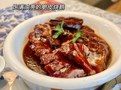 -米庄·原味私房菜(骏壹万邦店)