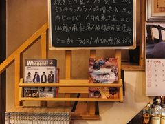 -章之鱼家(体育东路店)