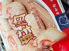 -云境cloudland·口味蛋糕•下午茶(长江路店)