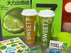 -7分甜(天津南开大悦城店)