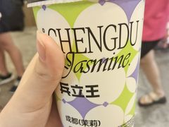 -兵立王鲜果茶·奶茶(大学路店)