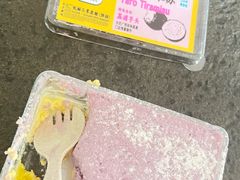 -鹤所·低糖零蔗糖烘焙(长楹店)