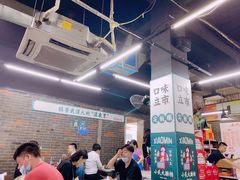 等位区-小民大排档(马场角横路店)