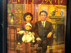 -百老汇电影中心(油麻地店)