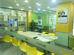 -美联英语(绿宝中心)