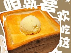 -绿茶餐厅(华发商都店)