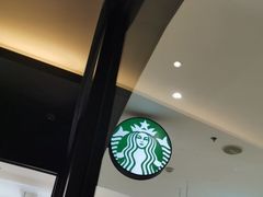 大堂-星巴克臻选(华堂·新辰汇店)