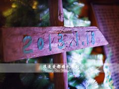 大堂-上海虹桥迎宾馆