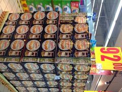 -家乐福会员店(南翔店)