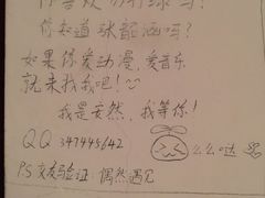 -哈尔滨北方国际青年旅舍(中央大街店)