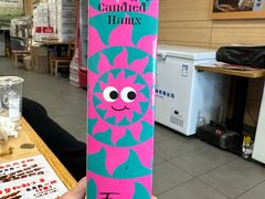 -阿九笨鸡蛋手擀面(总店)