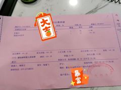 -启辰口腔(南坪店)