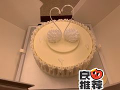 -黑天鹅蛋糕店(青年大街店)
