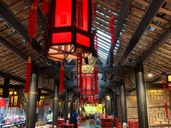 -小龙翻大江文化火锅(宽窄店)