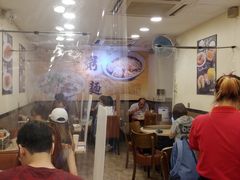 大堂-盛记粥面(佐敦店)