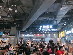 -盒马鲜生(皇庭广场店)
