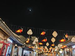 -昌州古城