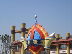 -山西乌金山旅游区