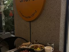 -Money Shops(愚园路店)