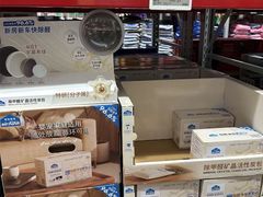 -山姆会员商店(上海浦东店)