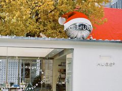 -HUGS coffee(东区店)