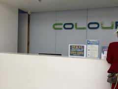 -卡罗酒店(东门晒布地铁站店)