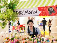 -天津万象城
