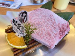 -味家烤肉烤鳗鱼牛排(西塔旗舰店)